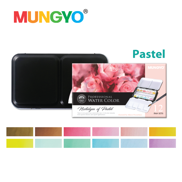 MUNGYO 12/24/48 colors Professional watercolor paints MWPH series